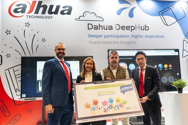 Dahua отдает долг обществу через благотворительные проекты