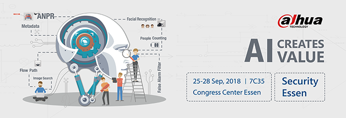 Dahua Technology на выставке SECURITY ESSEN 2018