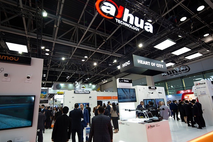 «Сердце города» от Dahua на выставке Intersec 2019